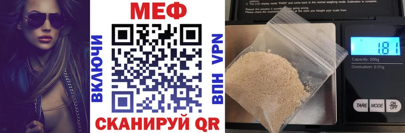 Купить COCAIN  Alpha PVP  Марихуана  Меф  Сургут