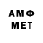 ТГК вейп Araz Mammad