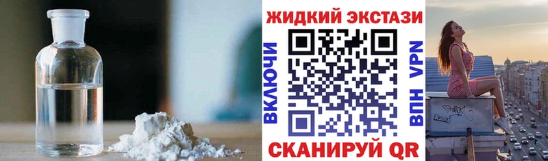 Купить  Сургут  Бутират бутандиол 