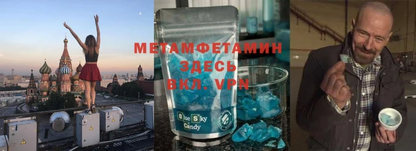 твердый Остров