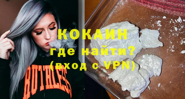 твердый Остров