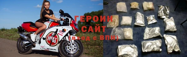 твердый Остров