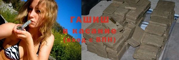 твердый Остров