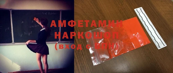 твердый Остров