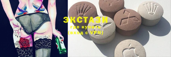 твердый Остров