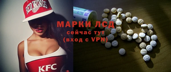 твердый Остров