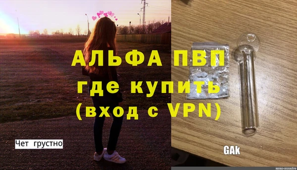 твердый Остров