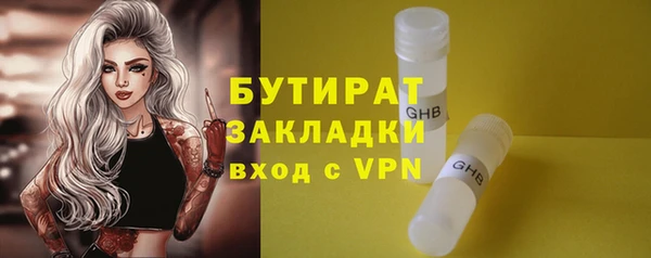 твердый Остров
