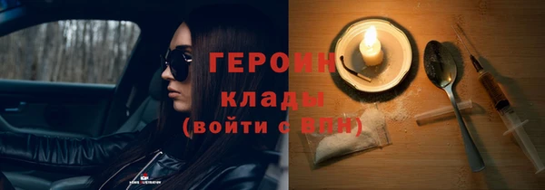 твердый Остров