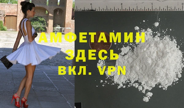 твердый Остров