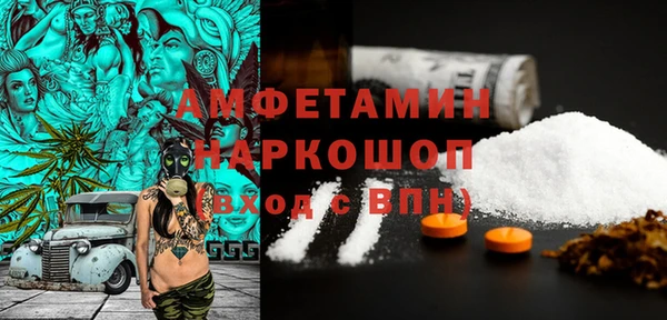 твердый Остров