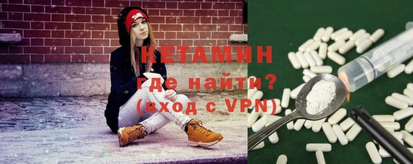 твердый Остров