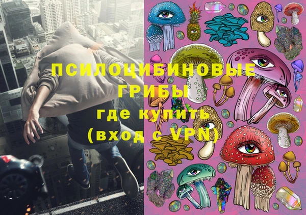твердый Остров