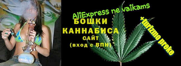 твердый Остров