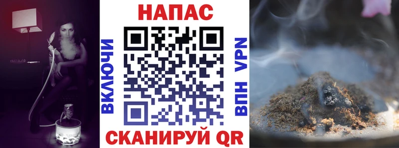 Бошки марихуана конопля  Купить закладки  Сургут 